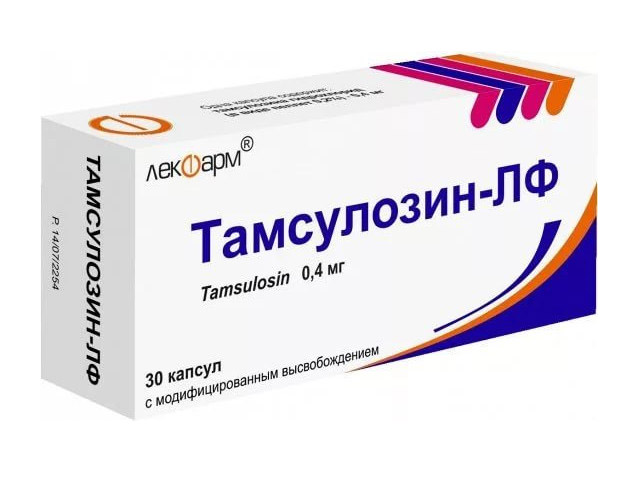 Препарат Тамсулозин: инструкция по применению и отзывы